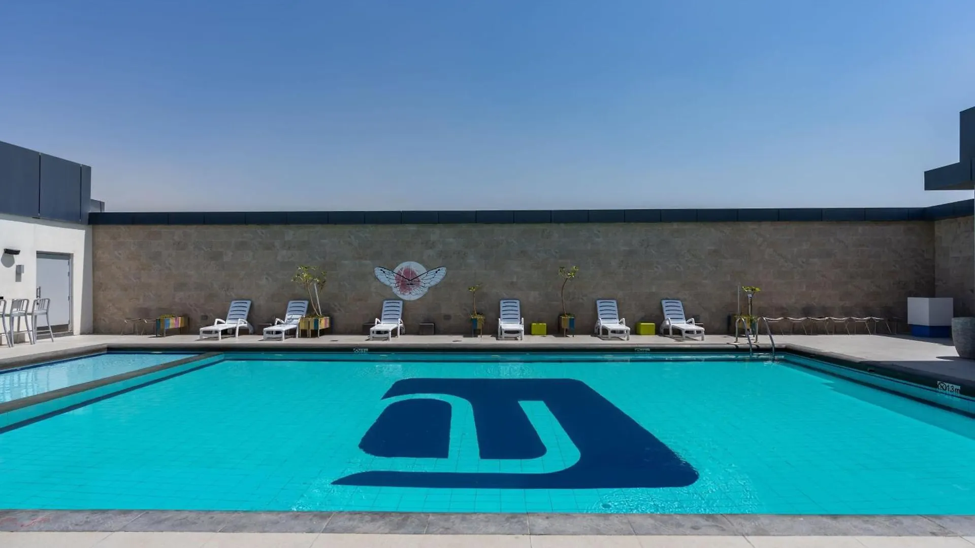 Aloft Riyadh Hotel