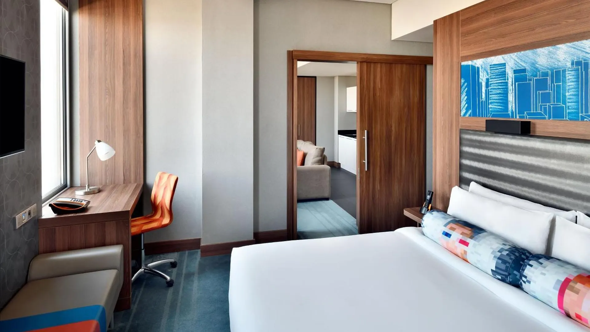 Aloft Riyadh Hotel