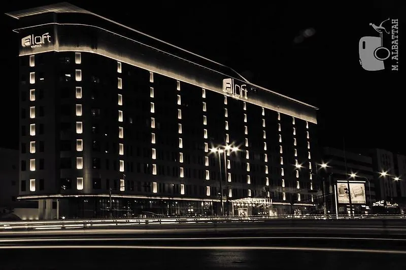Aloft Riyadh Hotel