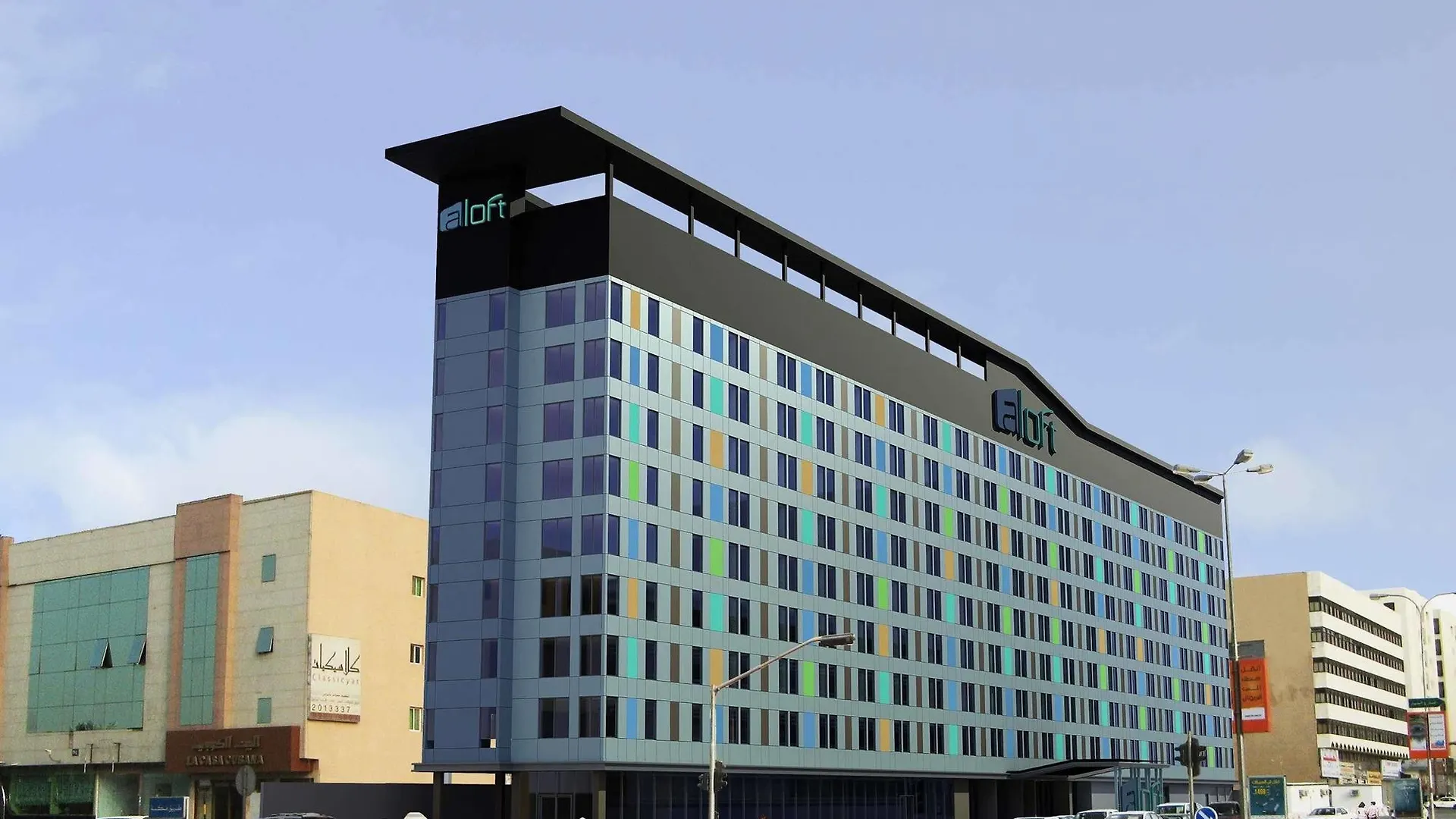 ***  Aloft Riyadh Hotel Saudi Arabia