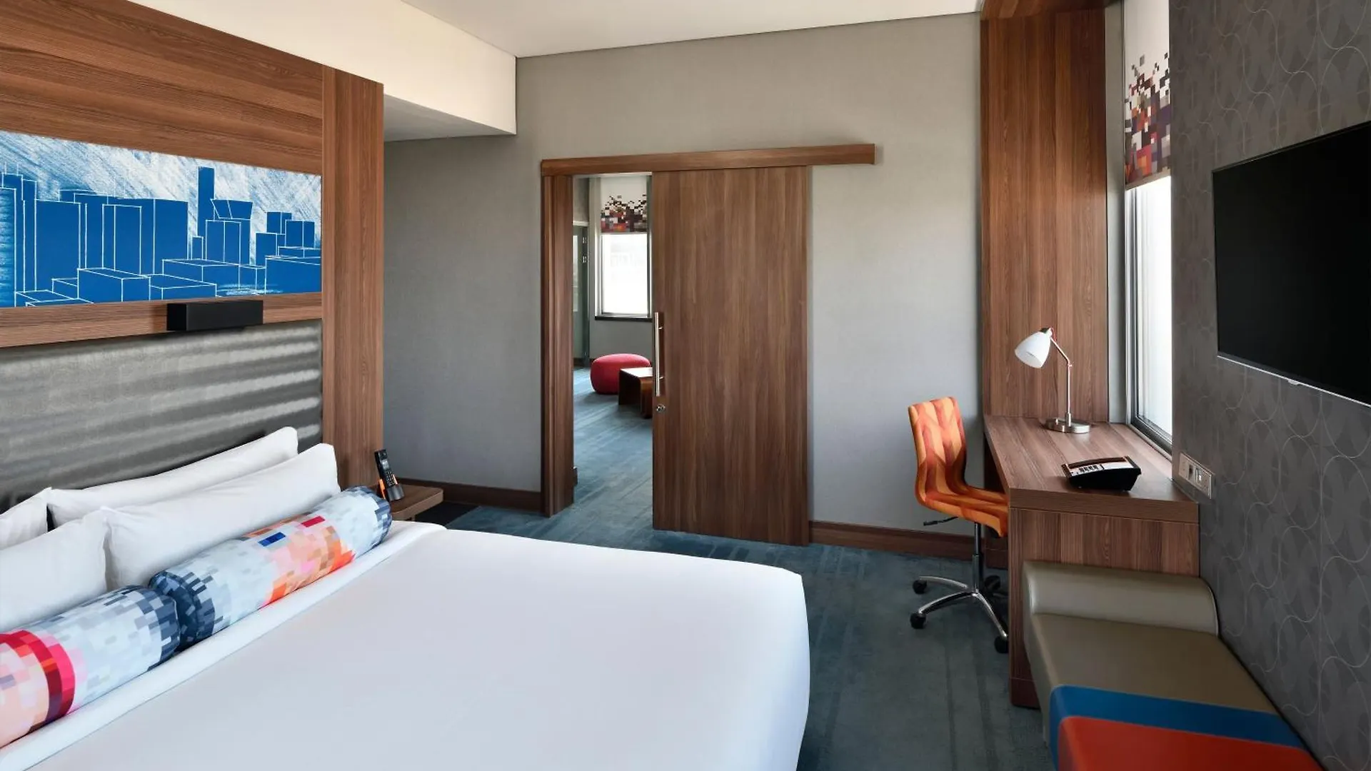 Aloft Riyadh Hotel